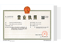 注册公司图标