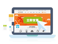 工商变更图标