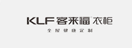 客户案例4