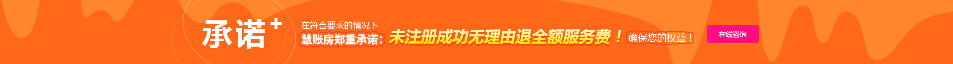 广告图片