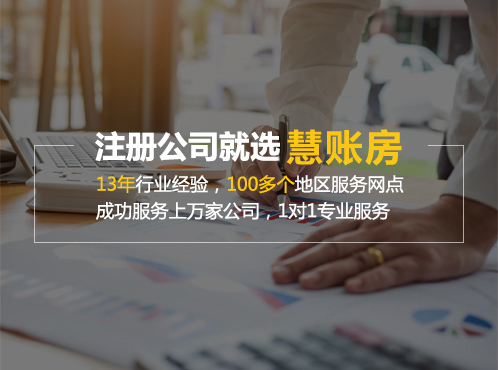 服务优势图片