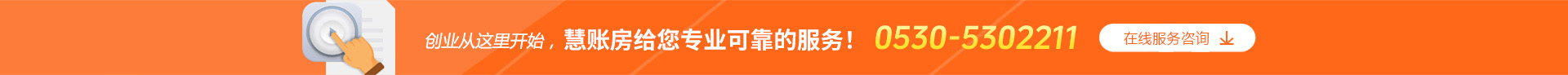 广告图片