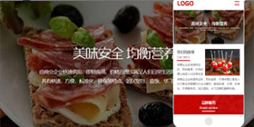 大众餐饮公司网站