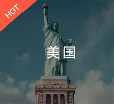 国家/地区2
